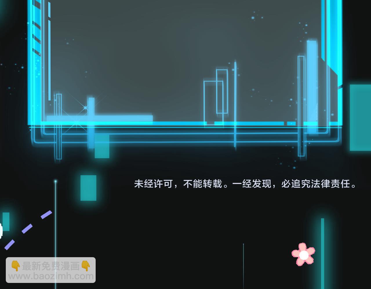 第34话   想通125