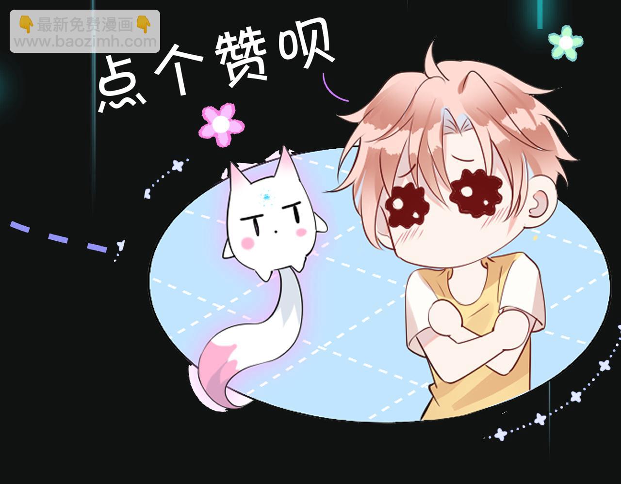 第34话   想通126