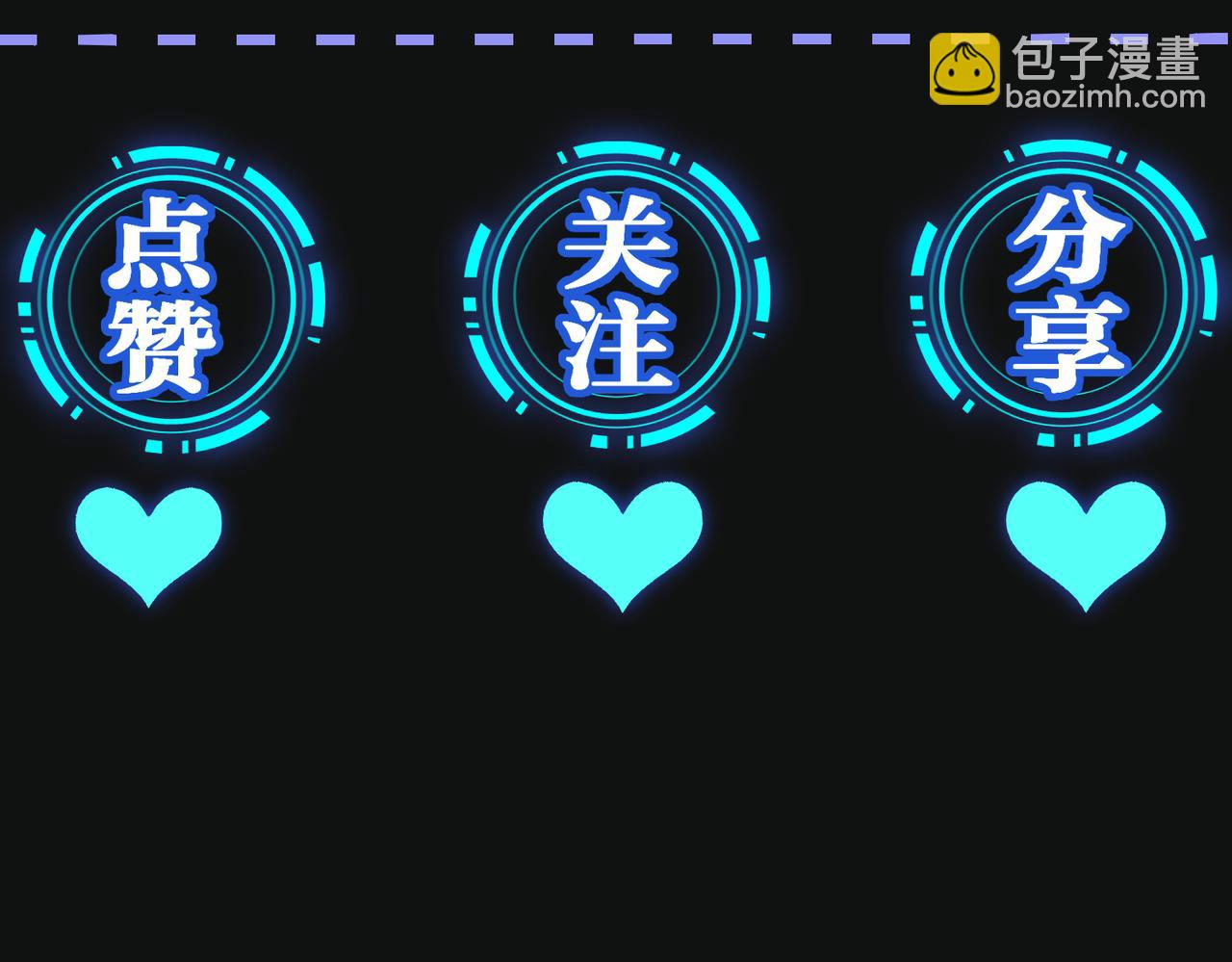 第34话   想通127