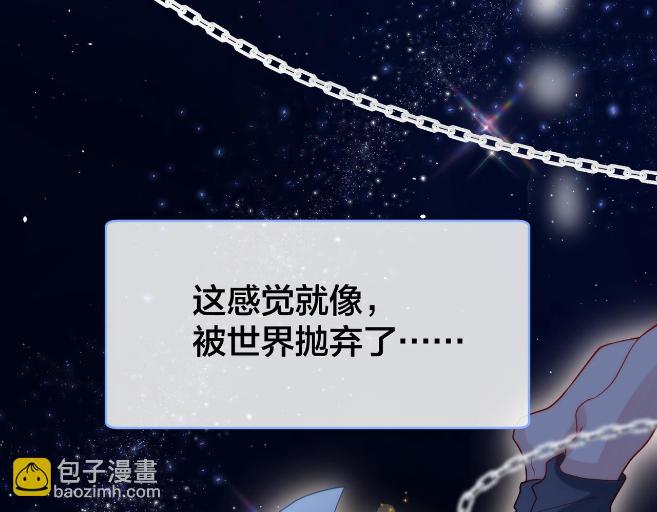 第34话   想通15