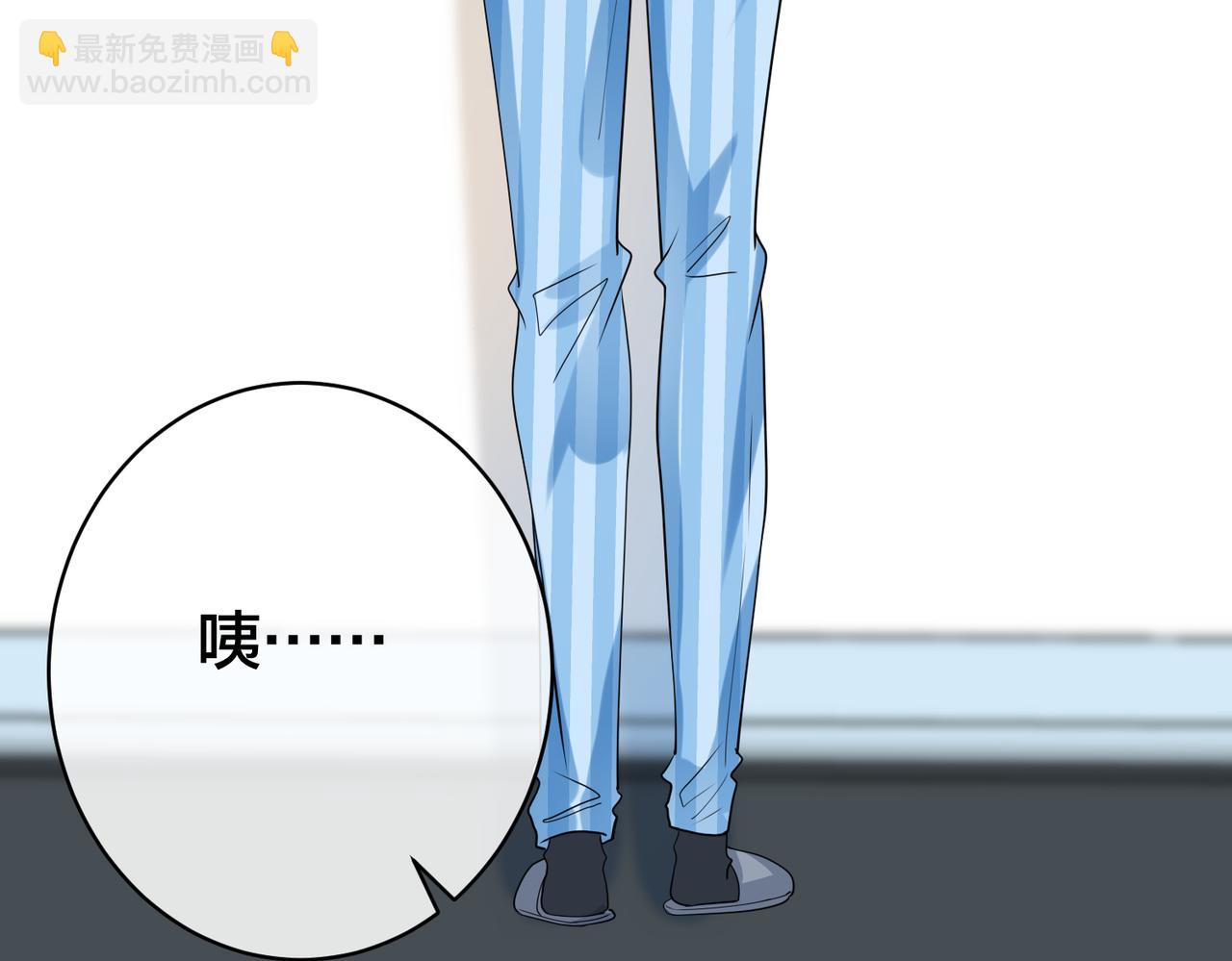第34话   想通25
