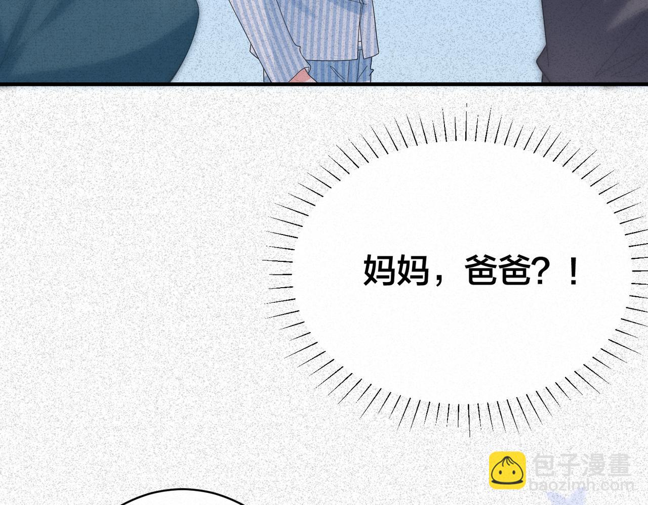 第34话   想通31