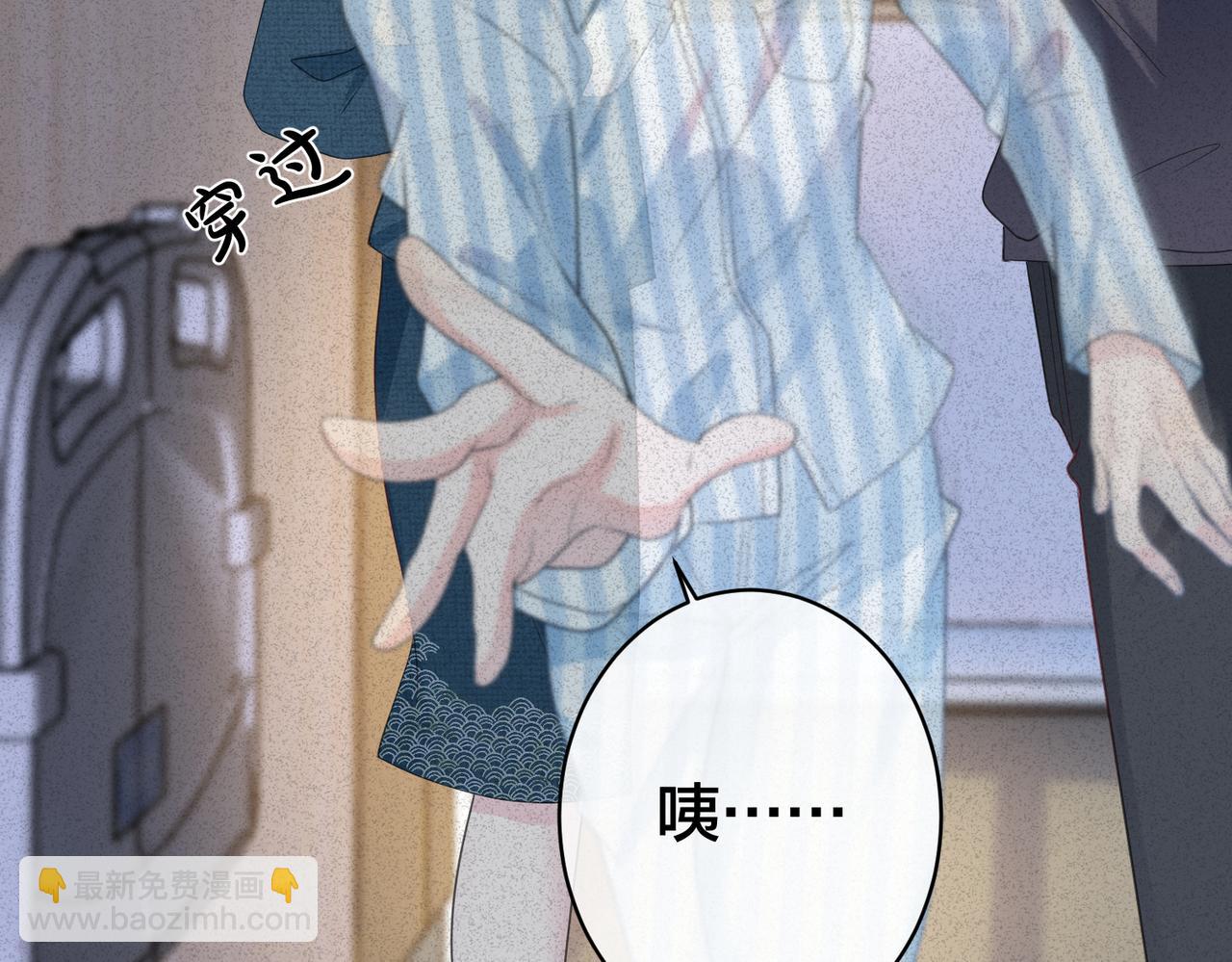 第34话   想通35