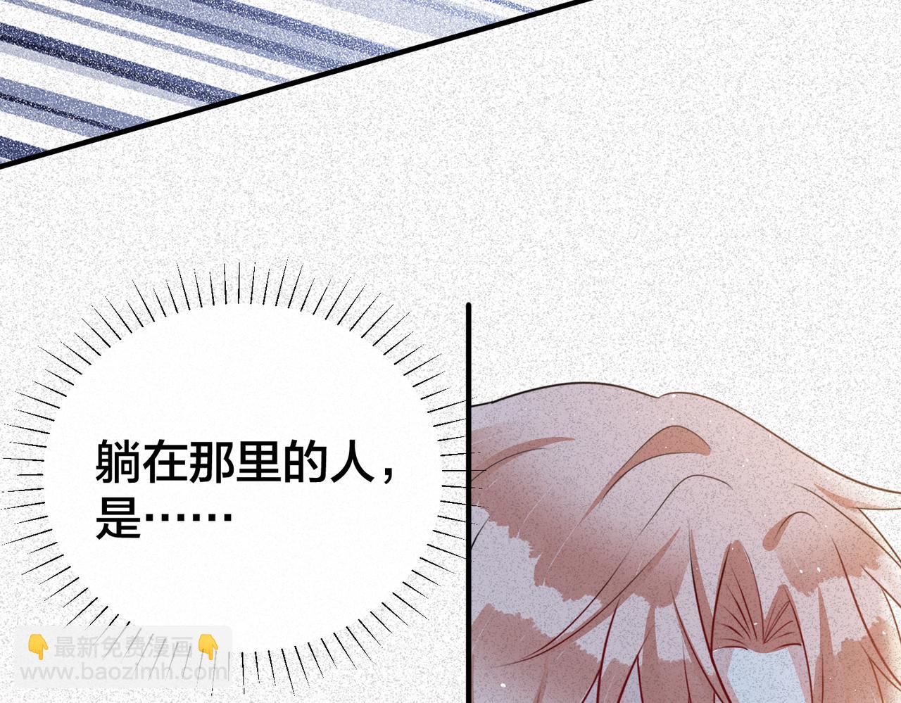 第34话   想通38