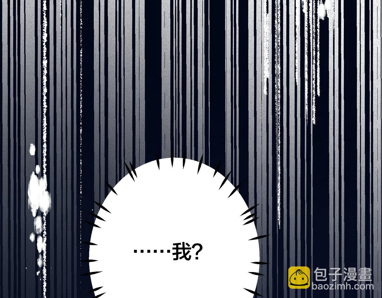第34话   想通43