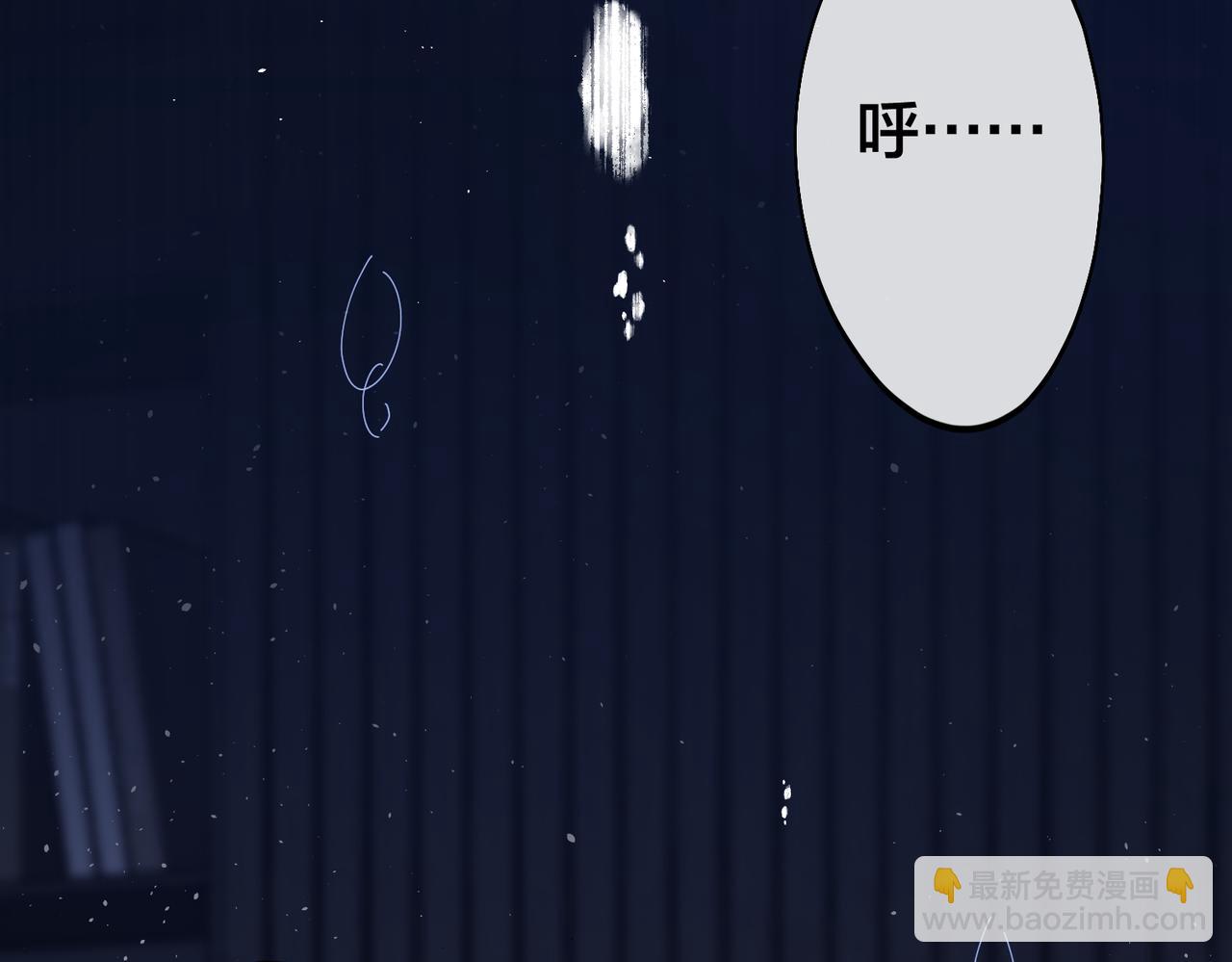 第34话   想通45
