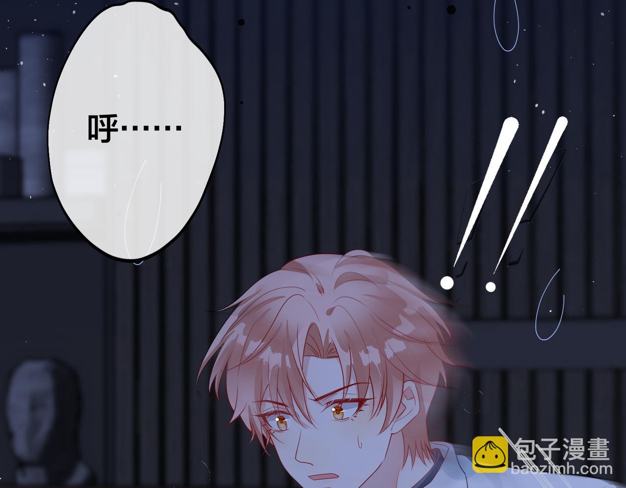 第34话   想通46