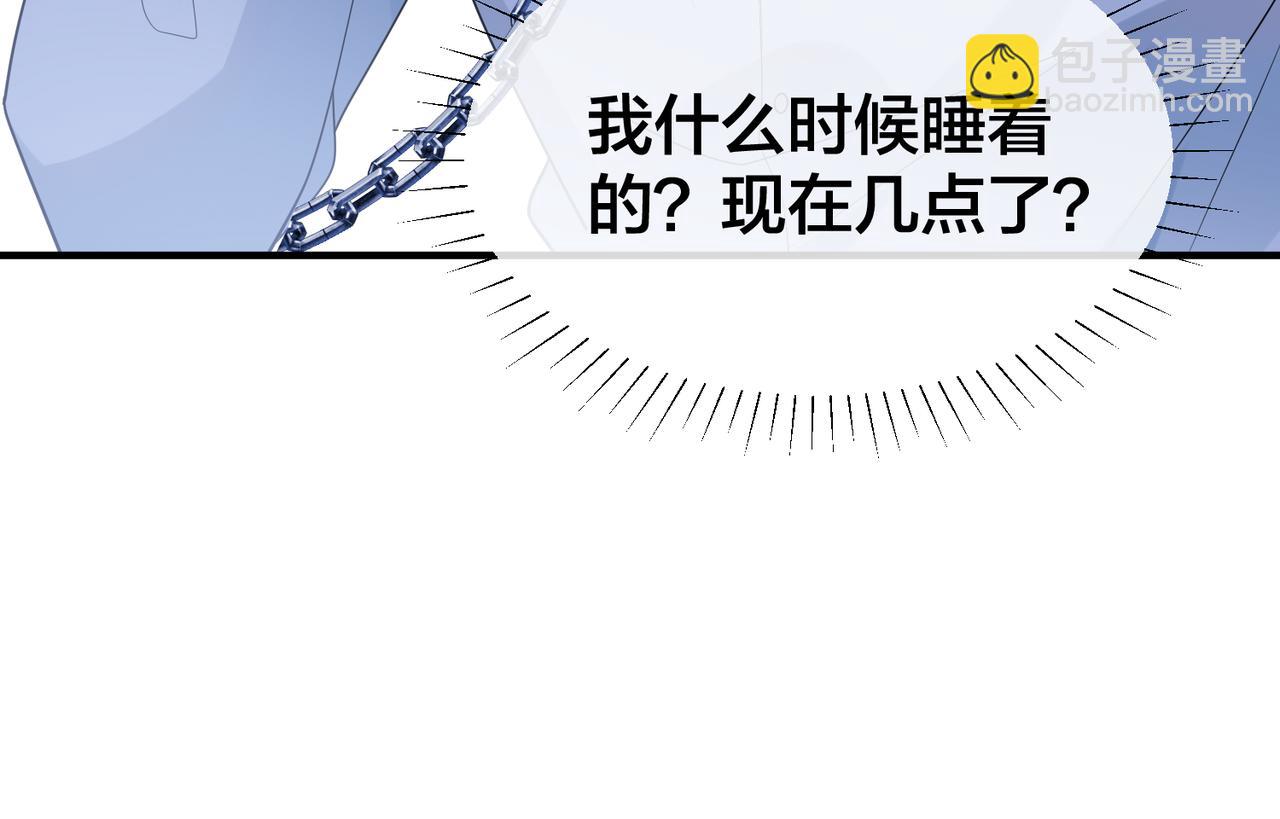 第34话   想通55