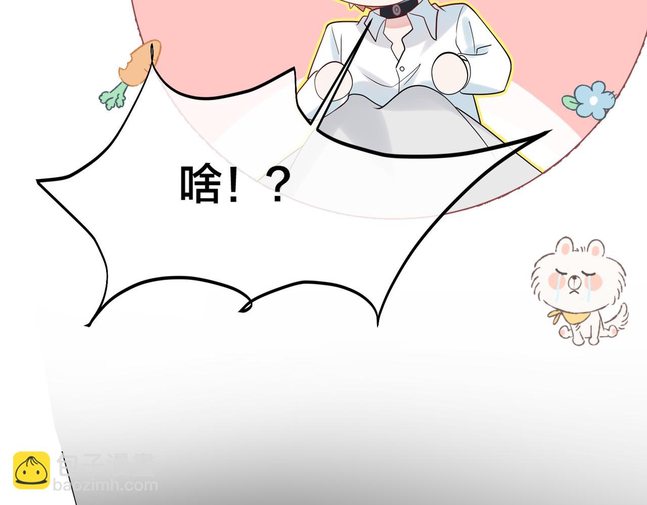 第34话   想通60