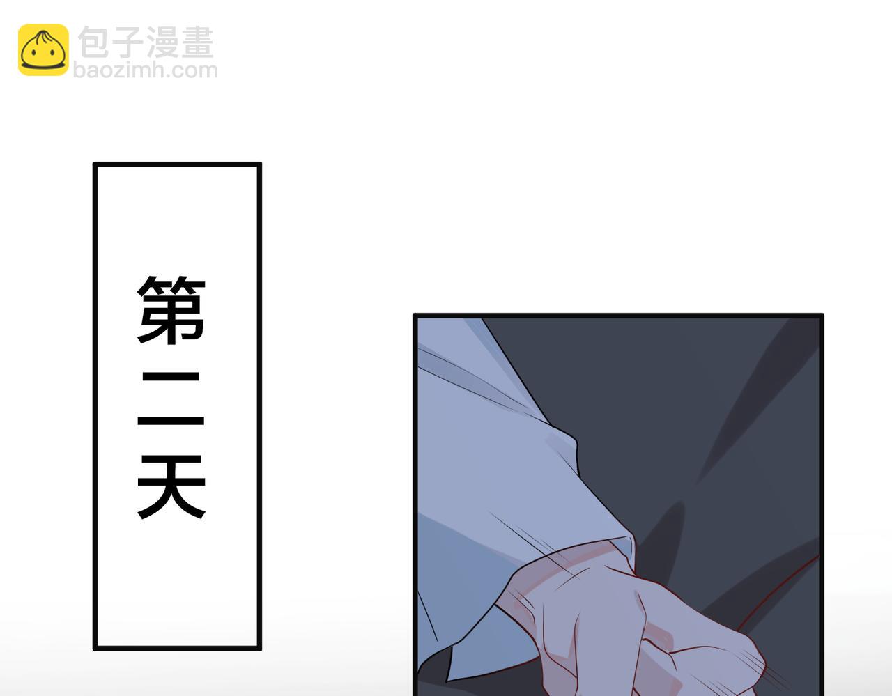 第34话   想通79