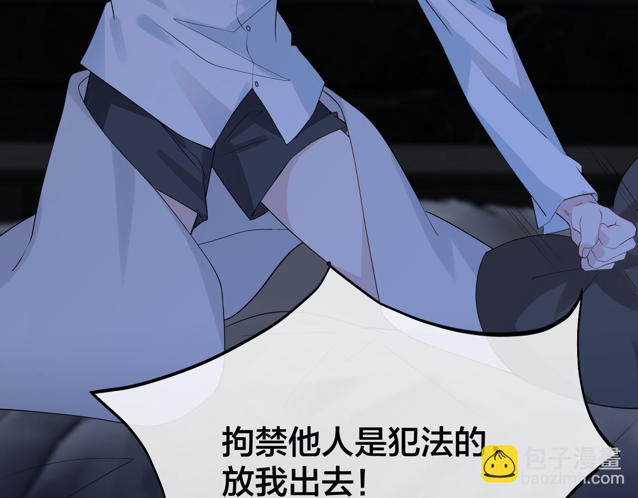 第34话   想通82