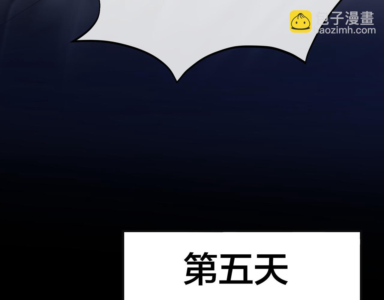 第34话   想通83