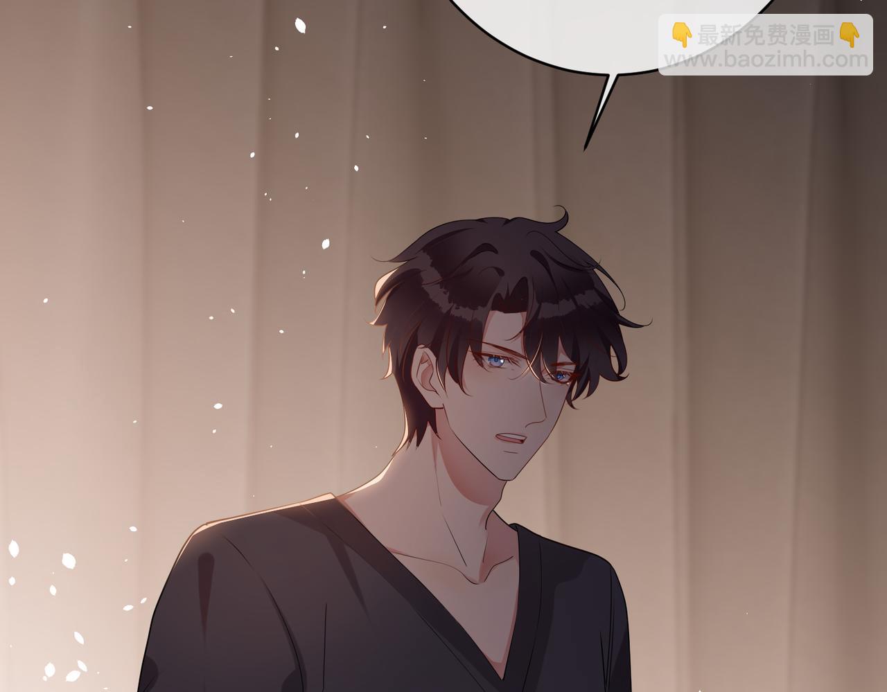 第35话   想吃你亲手捏的馄饨10
