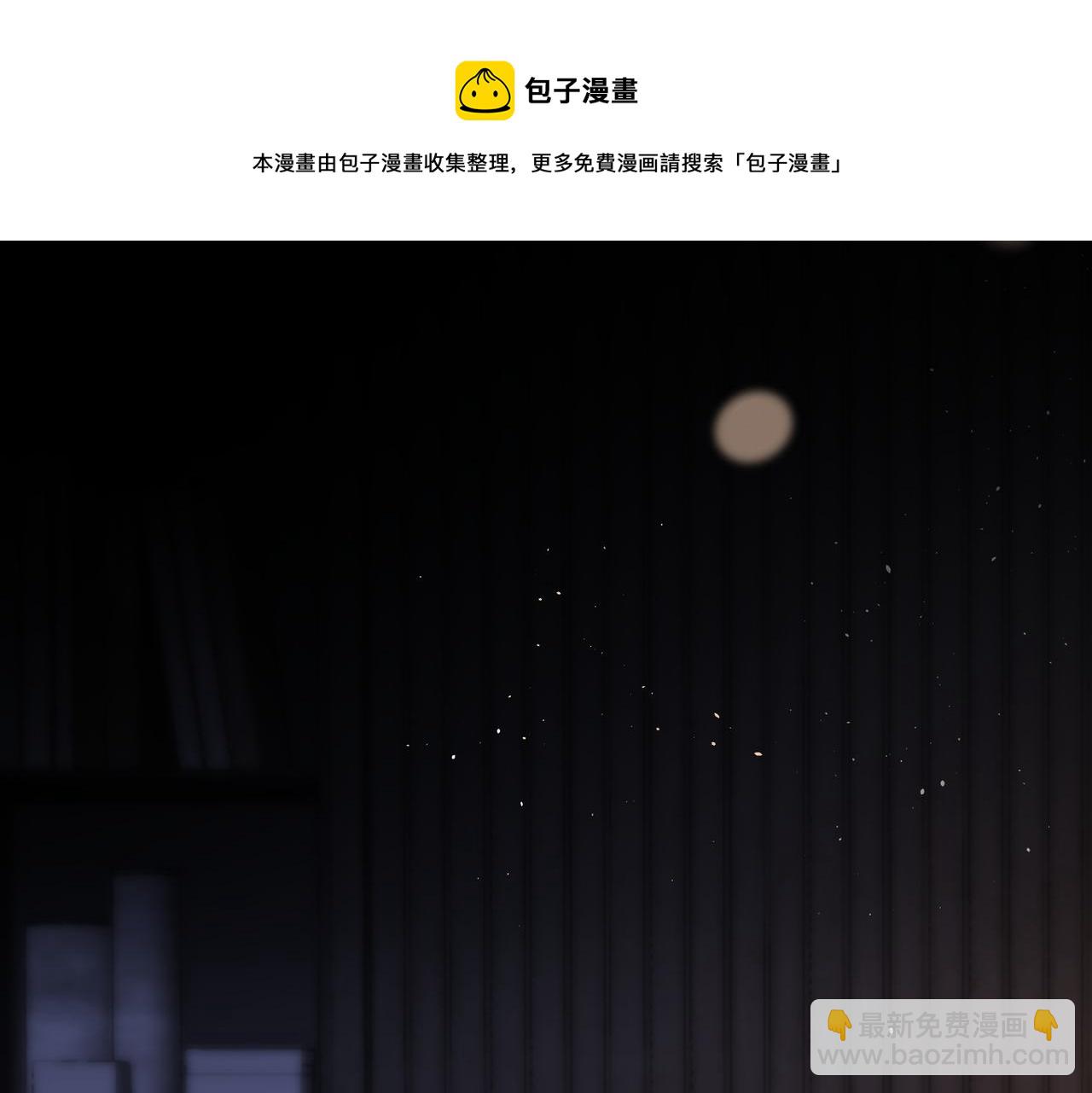 第35话   想吃你亲手捏的馄饨102