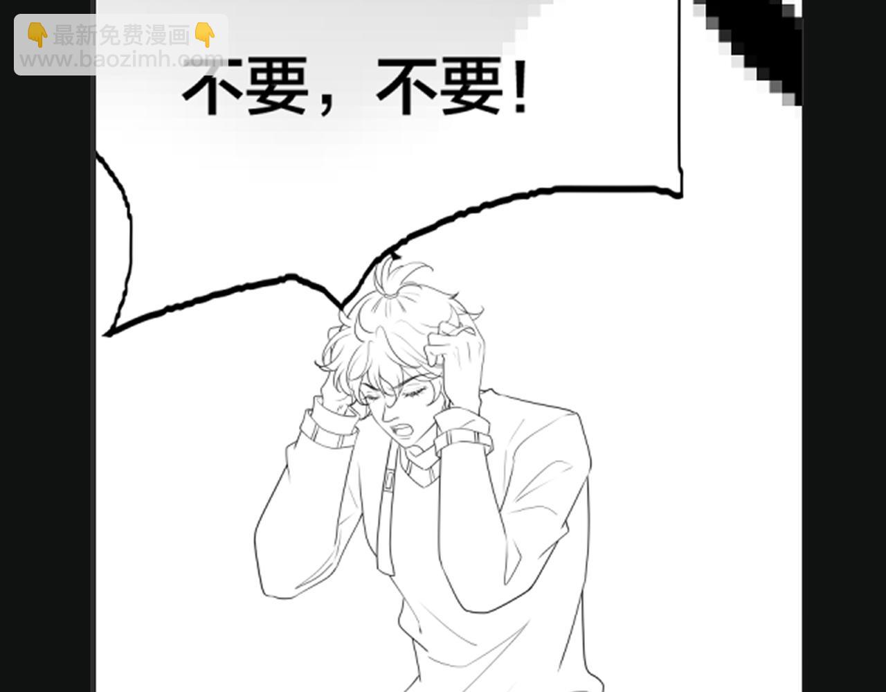 第35话   想吃你亲手捏的馄饨124