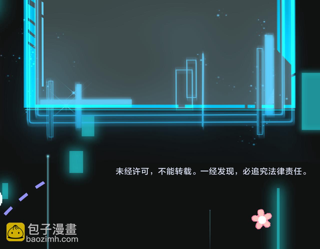 第35话   想吃你亲手捏的馄饨127