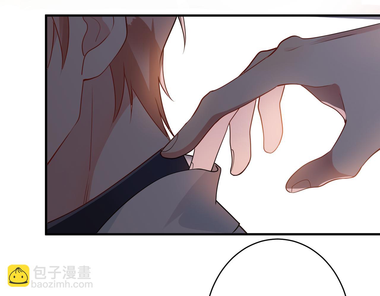 第35话   想吃你亲手捏的馄饨17
