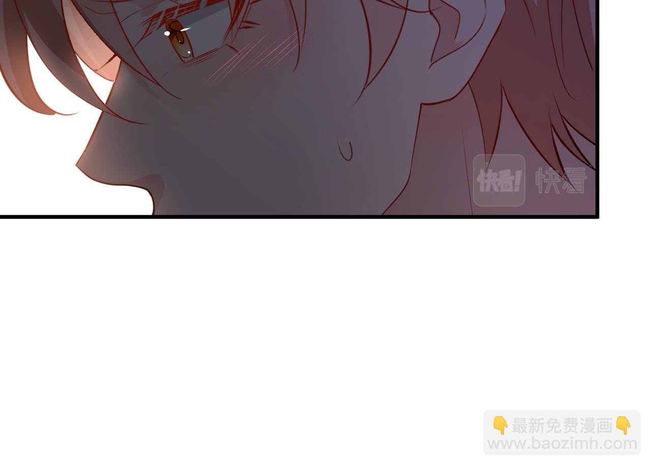 第35话   想吃你亲手捏的馄饨22