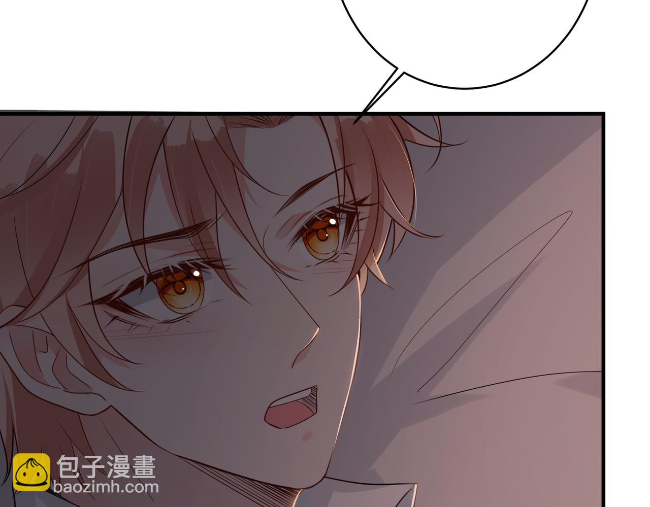 第35话   想吃你亲手捏的馄饨37