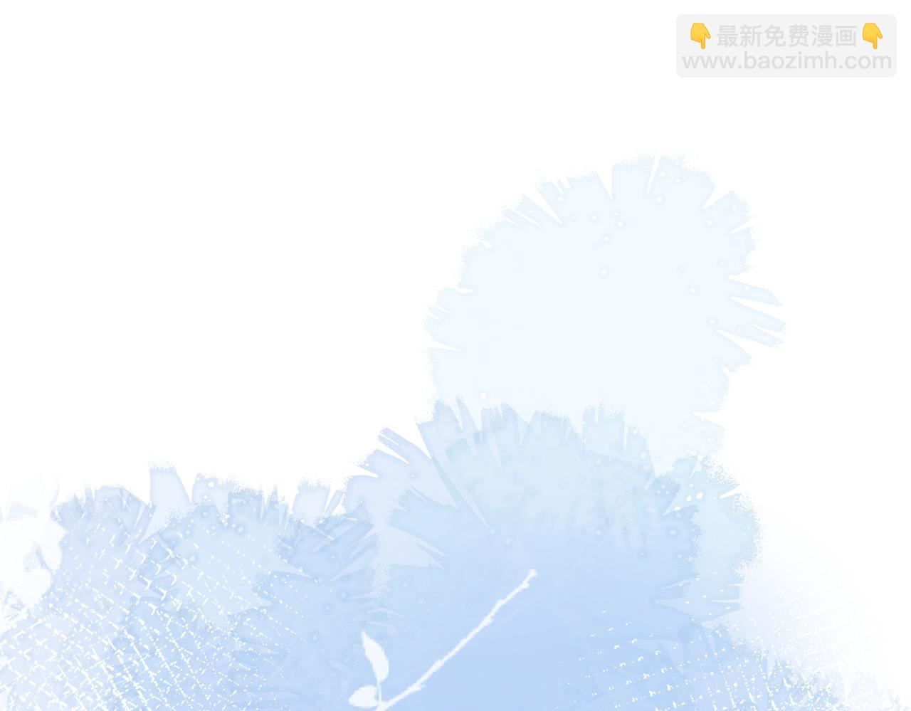 第35话   想吃你亲手捏的馄饨4