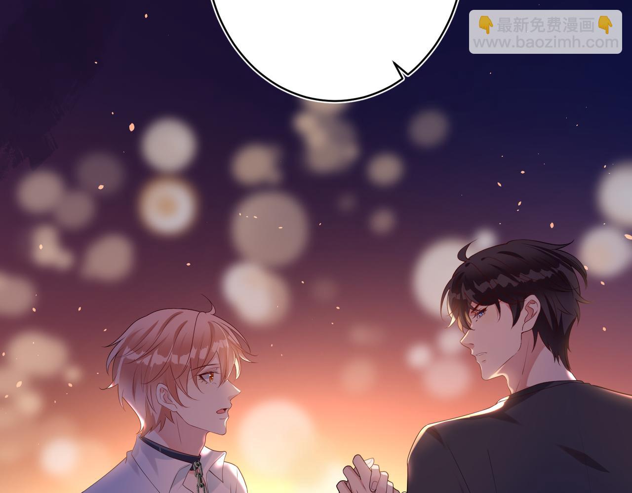 第35话   想吃你亲手捏的馄饨56