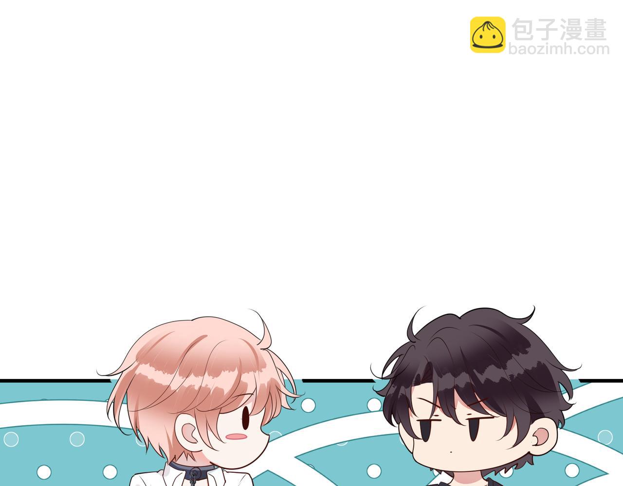 第35话   想吃你亲手捏的馄饨83