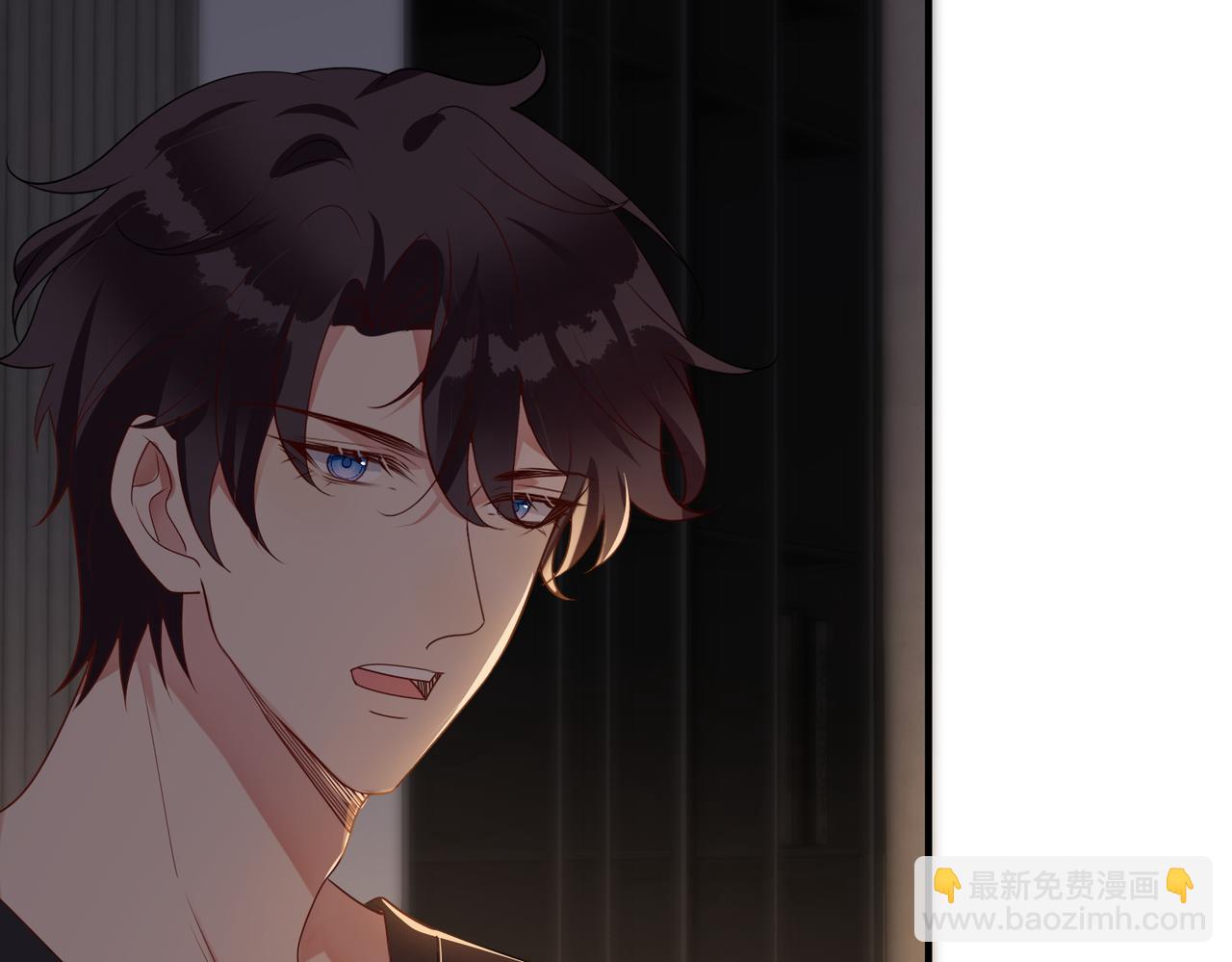 第35话   想吃你亲手捏的馄饨90