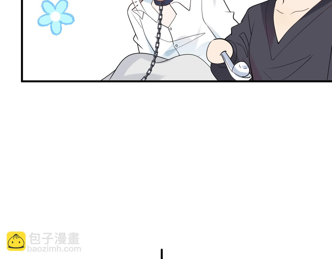 第35话   想吃你亲手捏的馄饨93