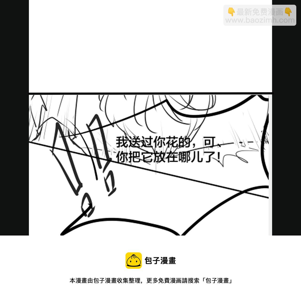 第36话   缴械投降106