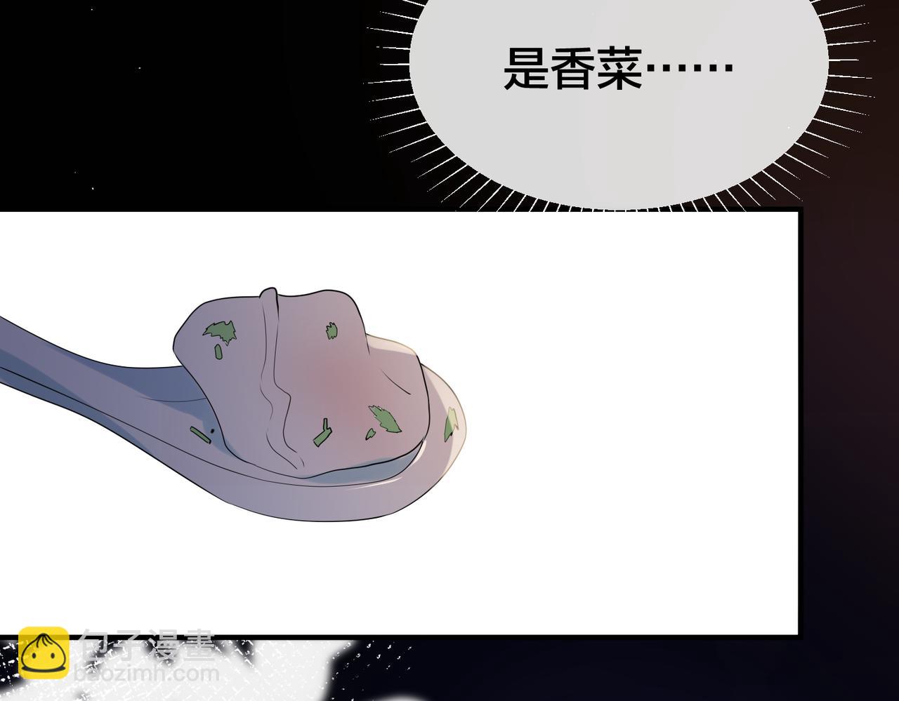 第36话   缴械投降16