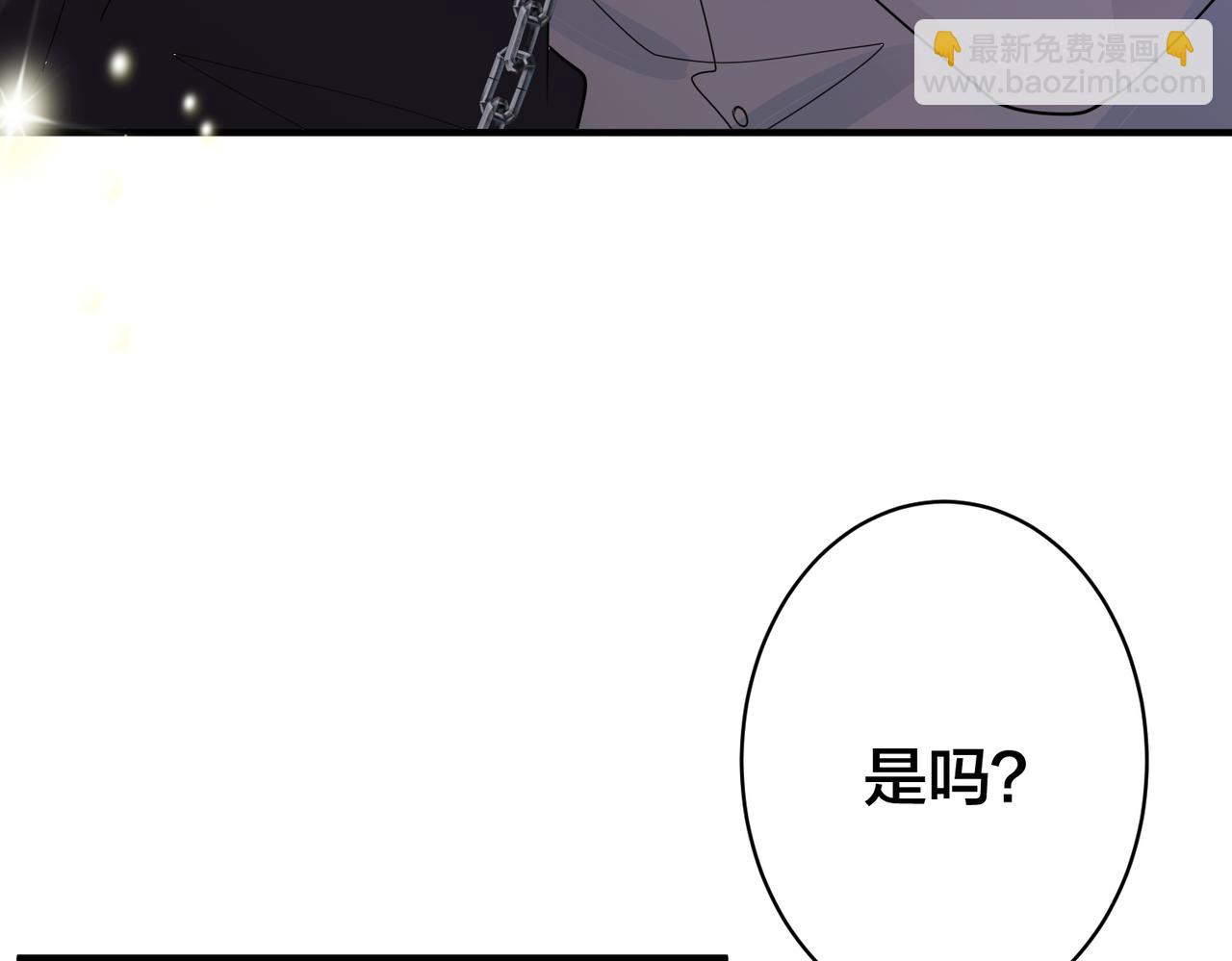 第36话   缴械投降28