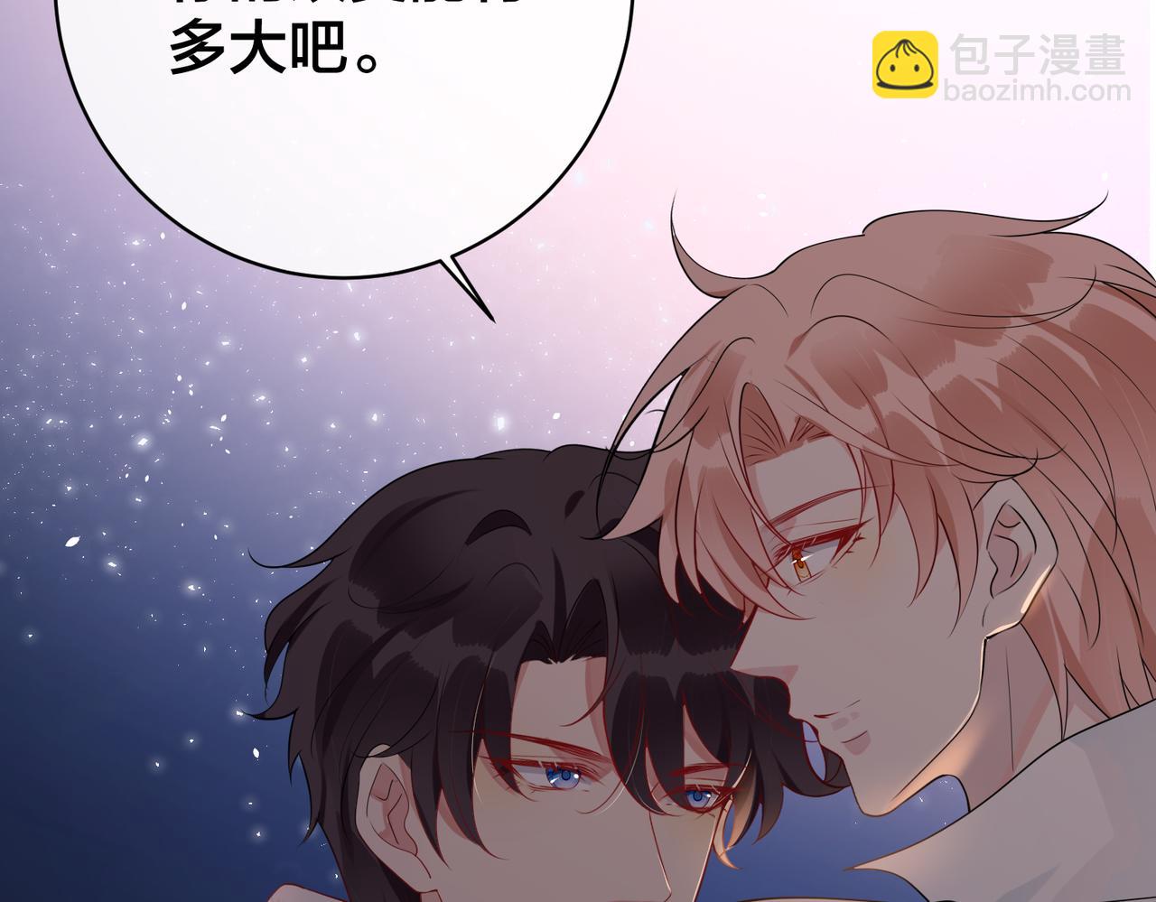 第36话   缴械投降31