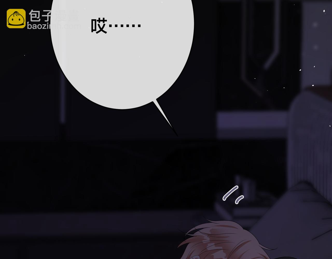 第36话   缴械投降48
