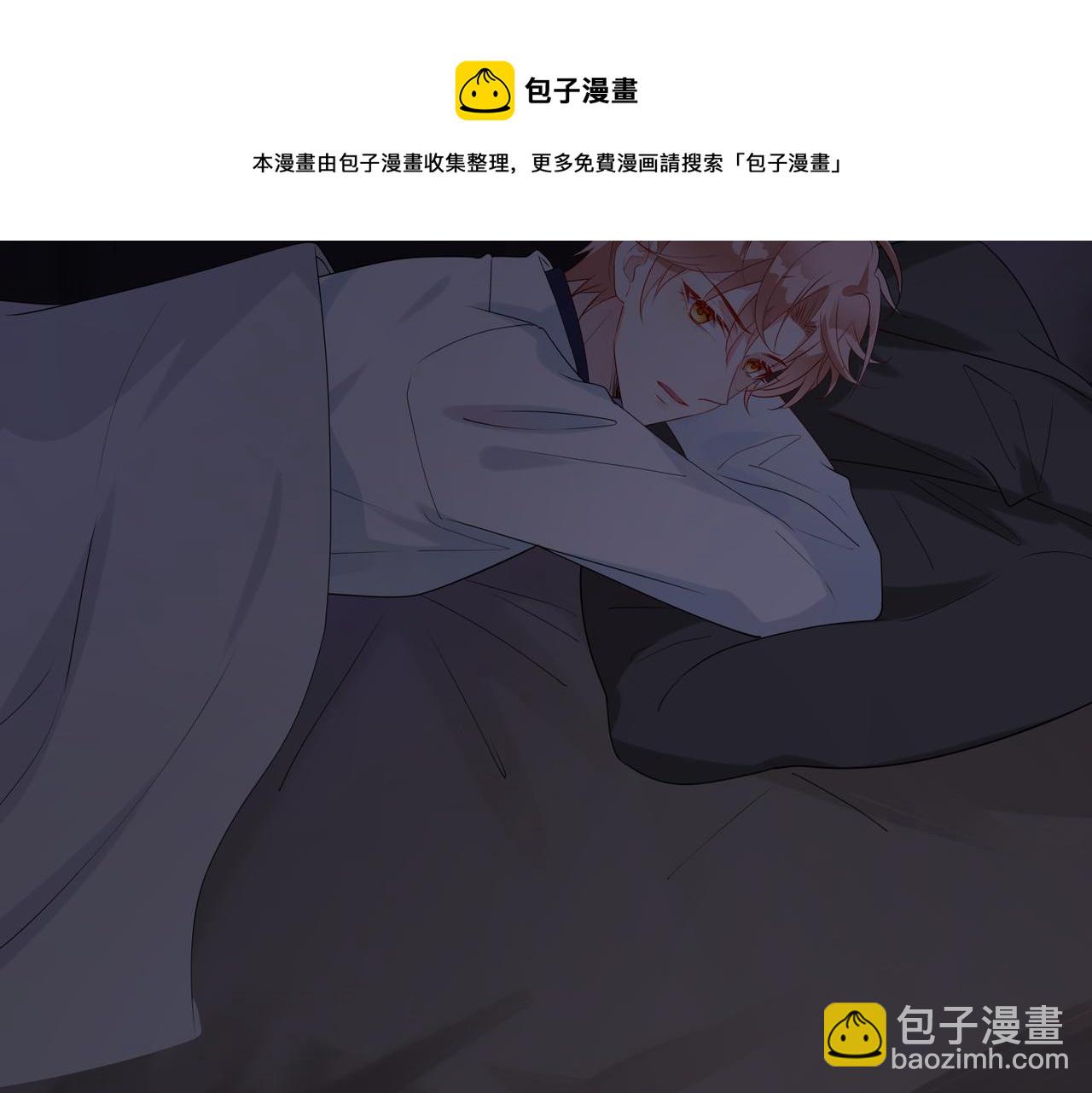 第36话   缴械投降53