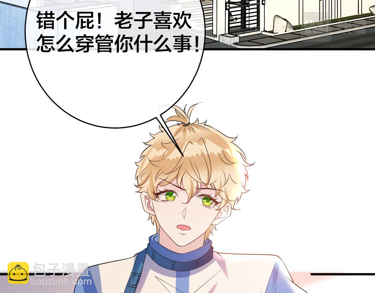 第36话   缴械投降65