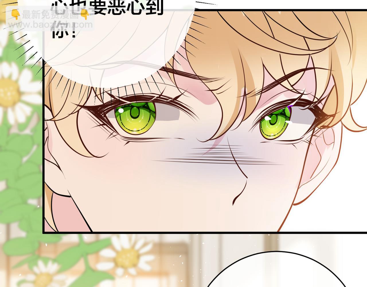 第36话   缴械投降68