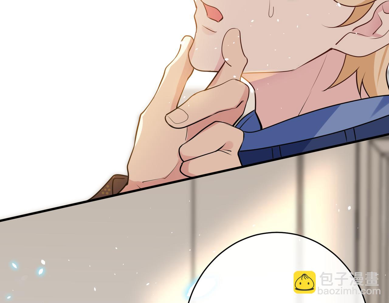 第36话   缴械投降73