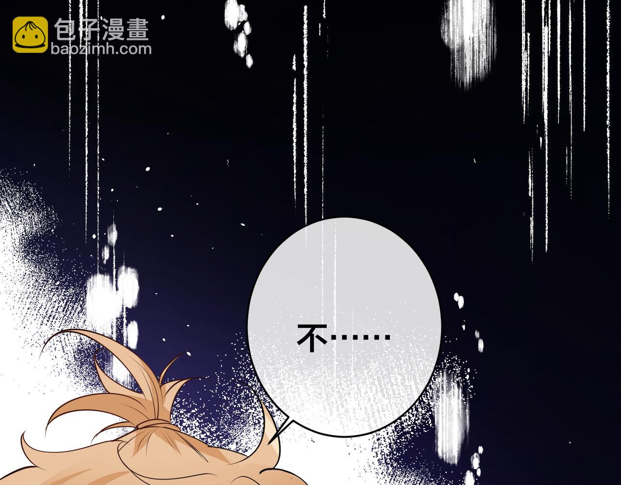 第36话   缴械投降77