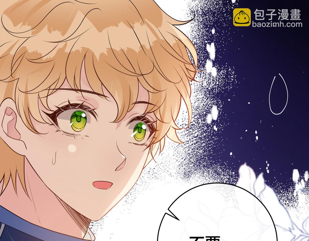 第36话   缴械投降78