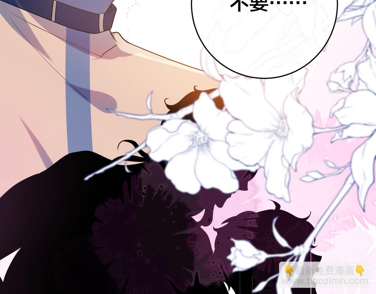 第36话   缴械投降79