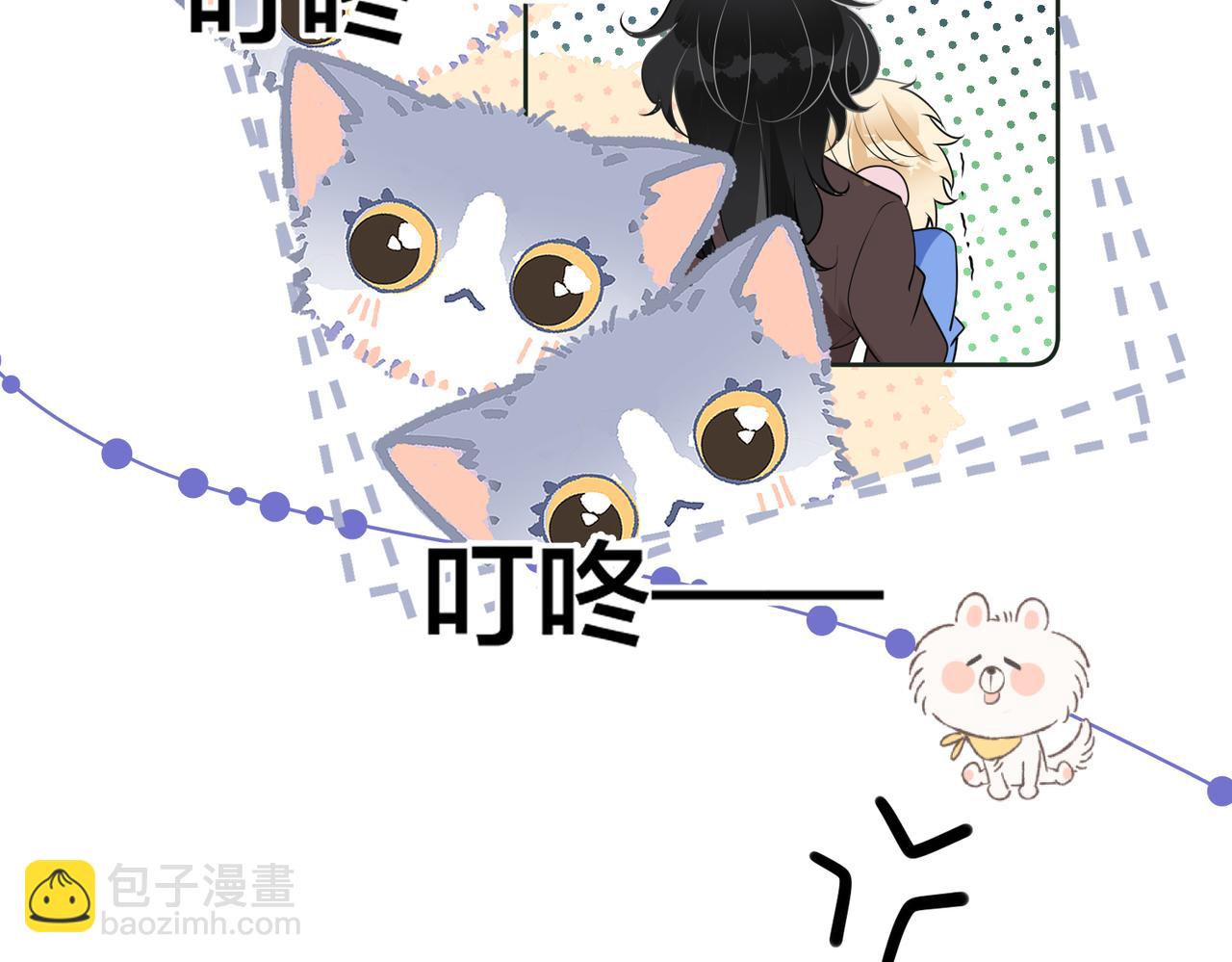 第36话   缴械投降92