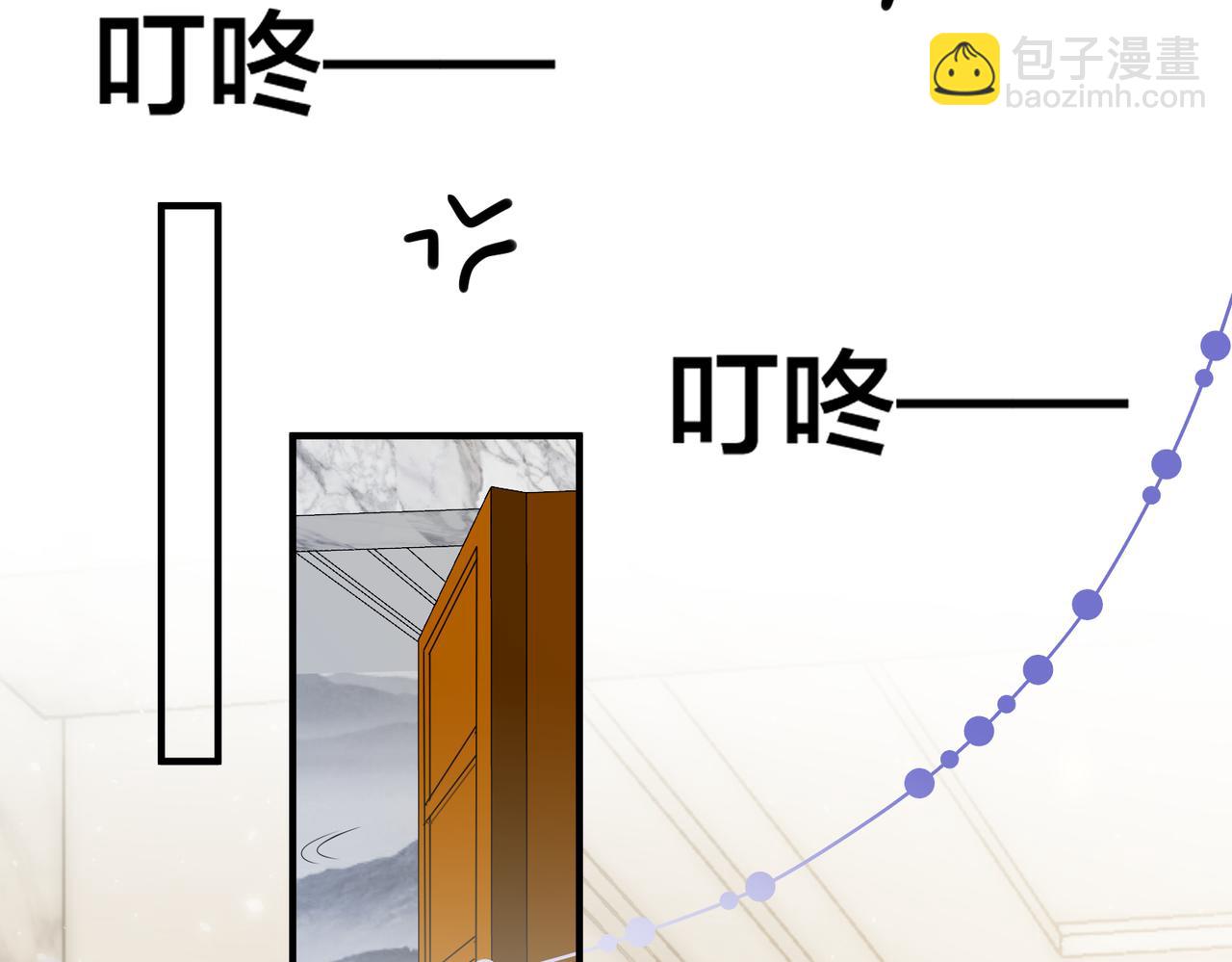 第36话   缴械投降93