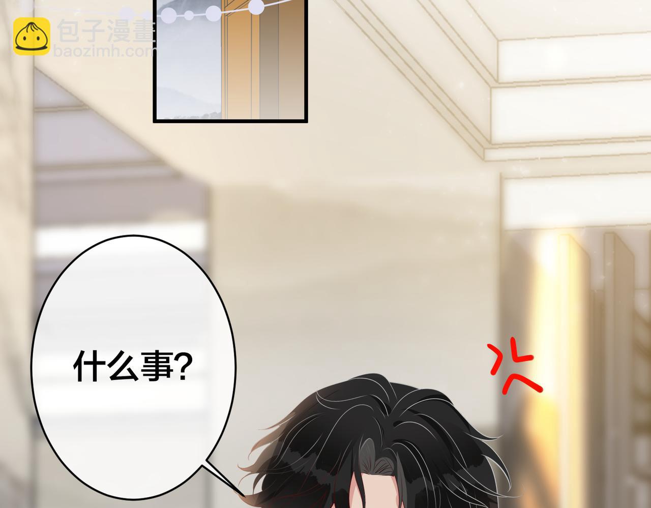 第36话   缴械投降94