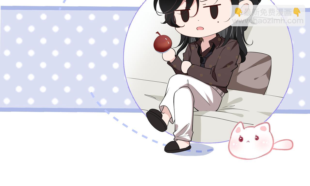 第37话   黑化值上升17