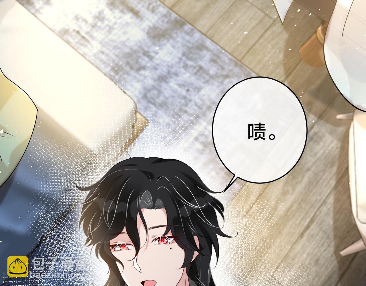 第37话   黑化值上升36