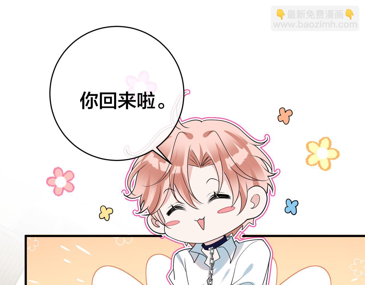 第37话   黑化值上升68