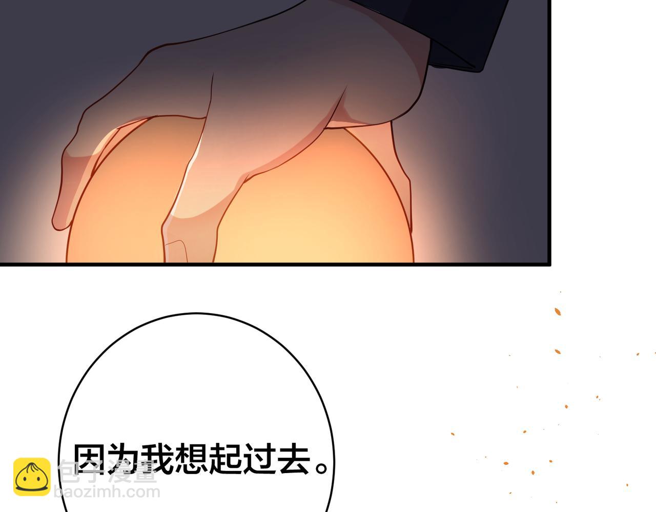 第37话   黑化值上升78
