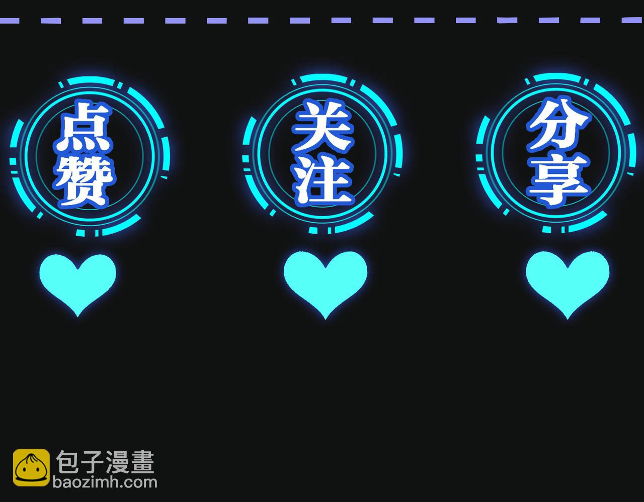 第37话   黑化值上升98