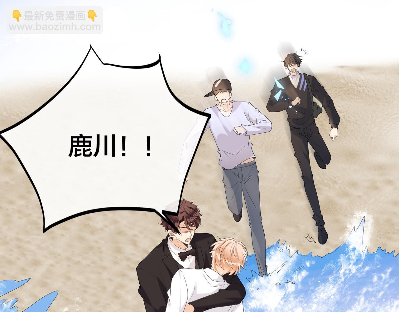第45话 婚纱照114