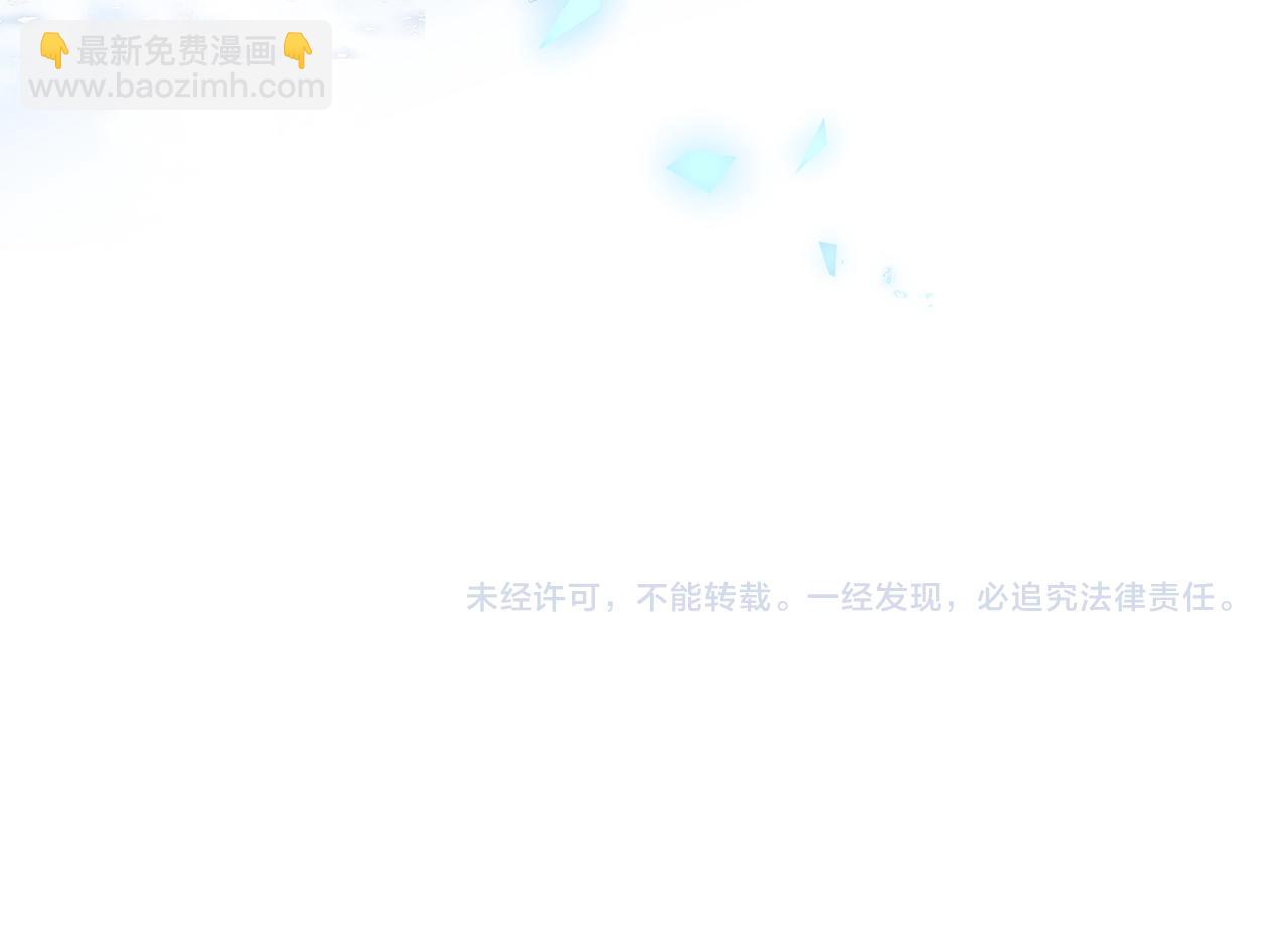 第45话 婚纱照117
